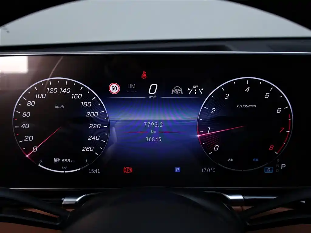 Mercedes-Benz S-Class 2023 S 450 L 4MATIC