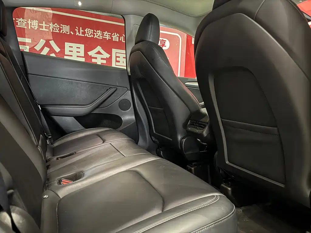Model Y 2022 RWD