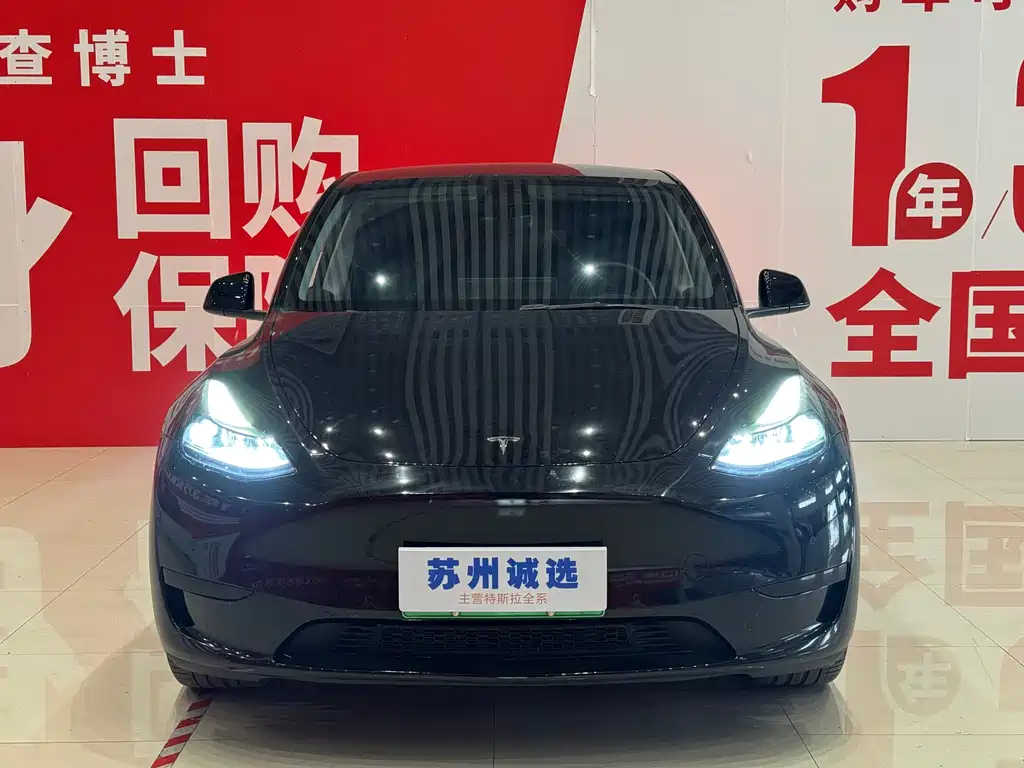 Model Y 2022 RWD