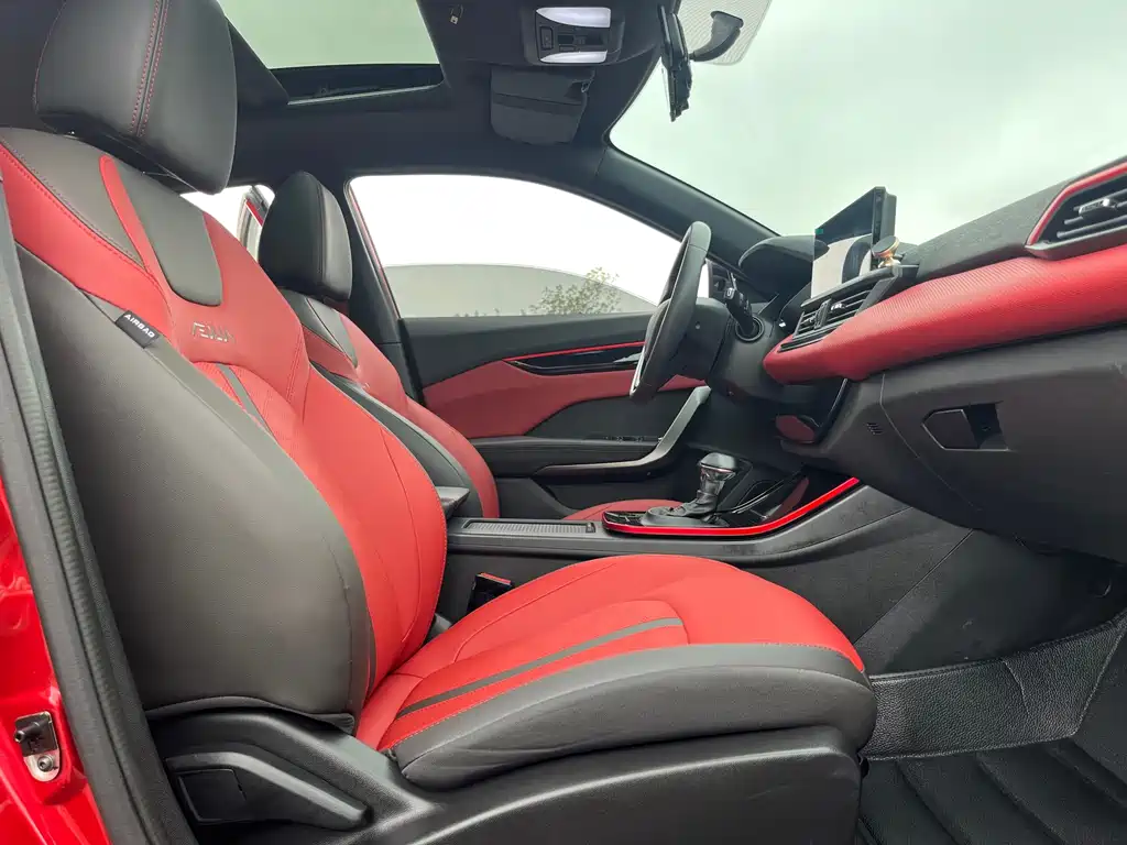 Dongfeng Aeolus Yixuan 2021 230T Automatic Chasing Shadow Knight Edition
