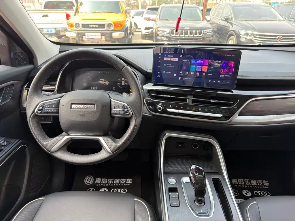 Haval H6 2023 Guochao Edition 1.5T Automatic Champion Edition