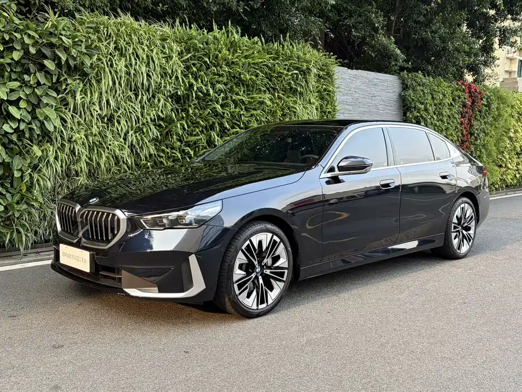 BMW 5 Series 2024 530Li Exclusive Luxury Package