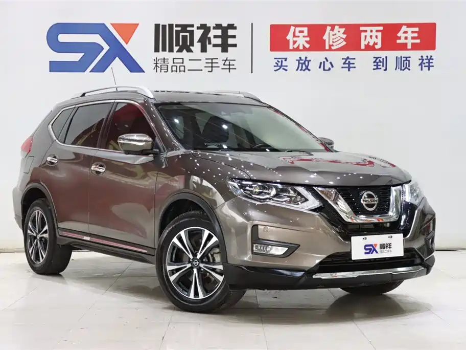 Nissan X-Trail 2020 2.5L XL ITS 3rows CVT 4WD 7-Seater Luxury Navigator Edition