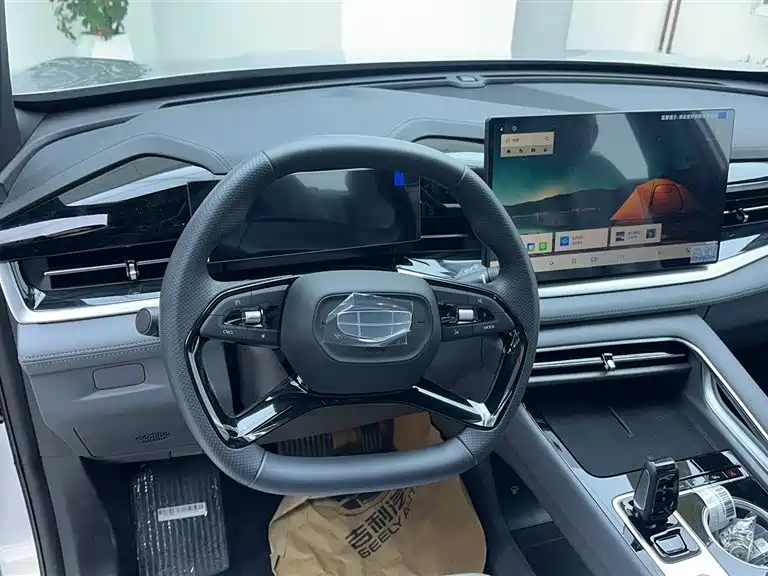 Geely Boyue 2026 1.5TD Happy Edition