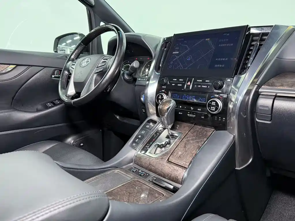 Toyota Vellfire 2021 Crown Hybrid 2.5L HV Premium Edition