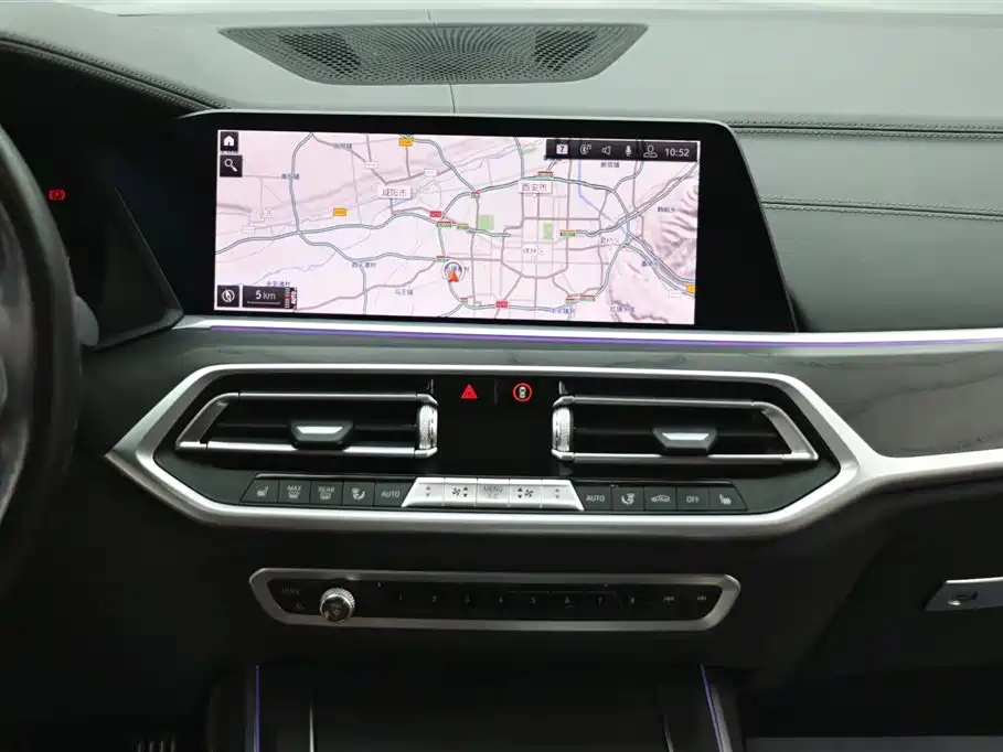 BMW X7 2020 xDrive40i Luxury Line