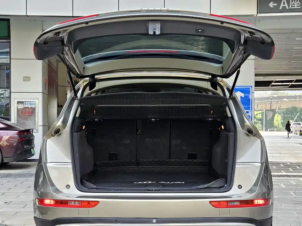 Audi Q5 2012 2.0 TFSI Technical Edition