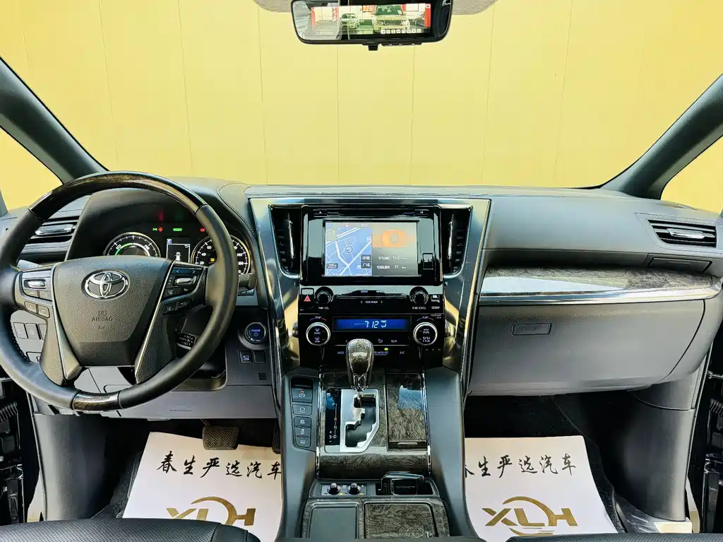 Toyota Alphard 2019 Hybrid 2.5L Premium Edition