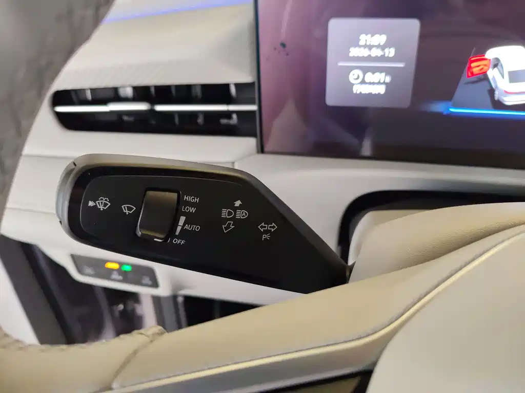 Volkswagen Lavida 2026 Pro 300TSI Starlight Edition