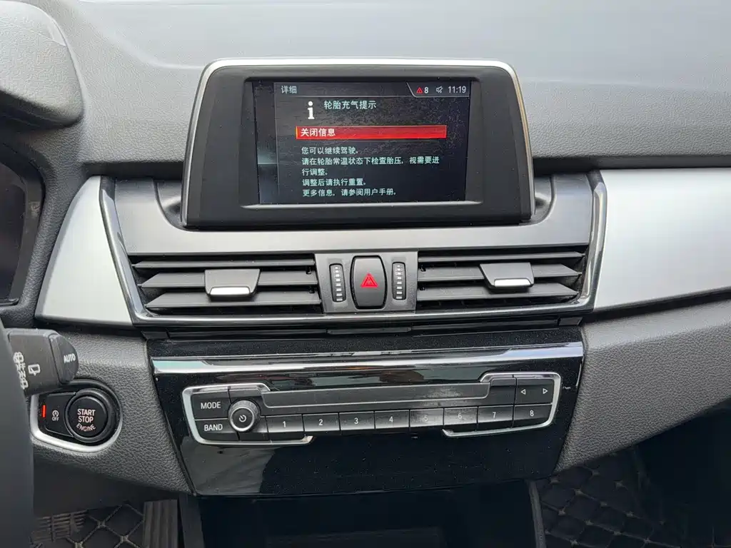 BMW 2 Series Gran Tourer 2018 220i Leading Edition
