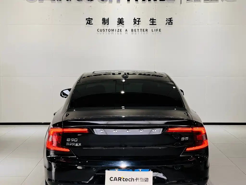 Volvo S90 2024 B5 Inscription Luxury