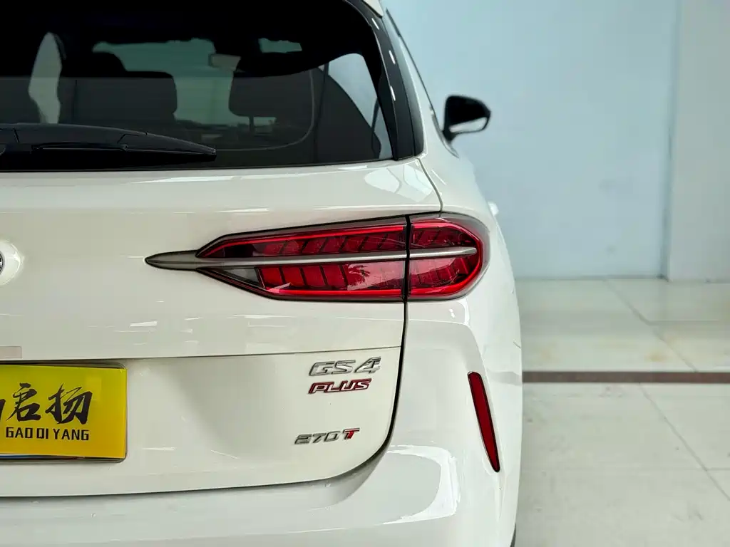 GAC GS4 PLUS 2021 270T Automatic Star Edition