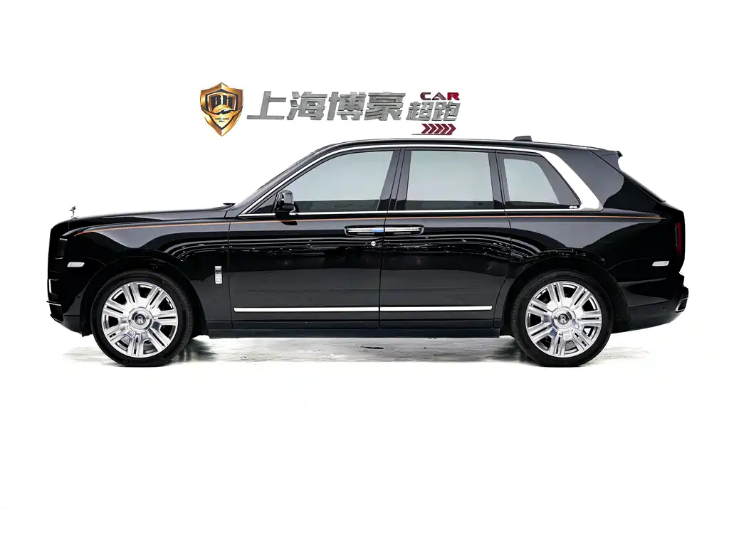 Cullinan 2018 5-Seater