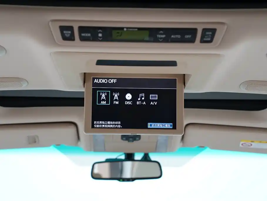 Alphard 2012 3.5L Premium Edition