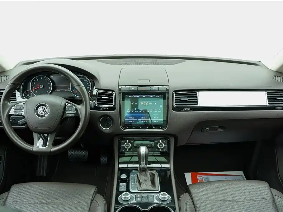 Volkswagen Touareg 2017 3.0TSI Offroad Edition