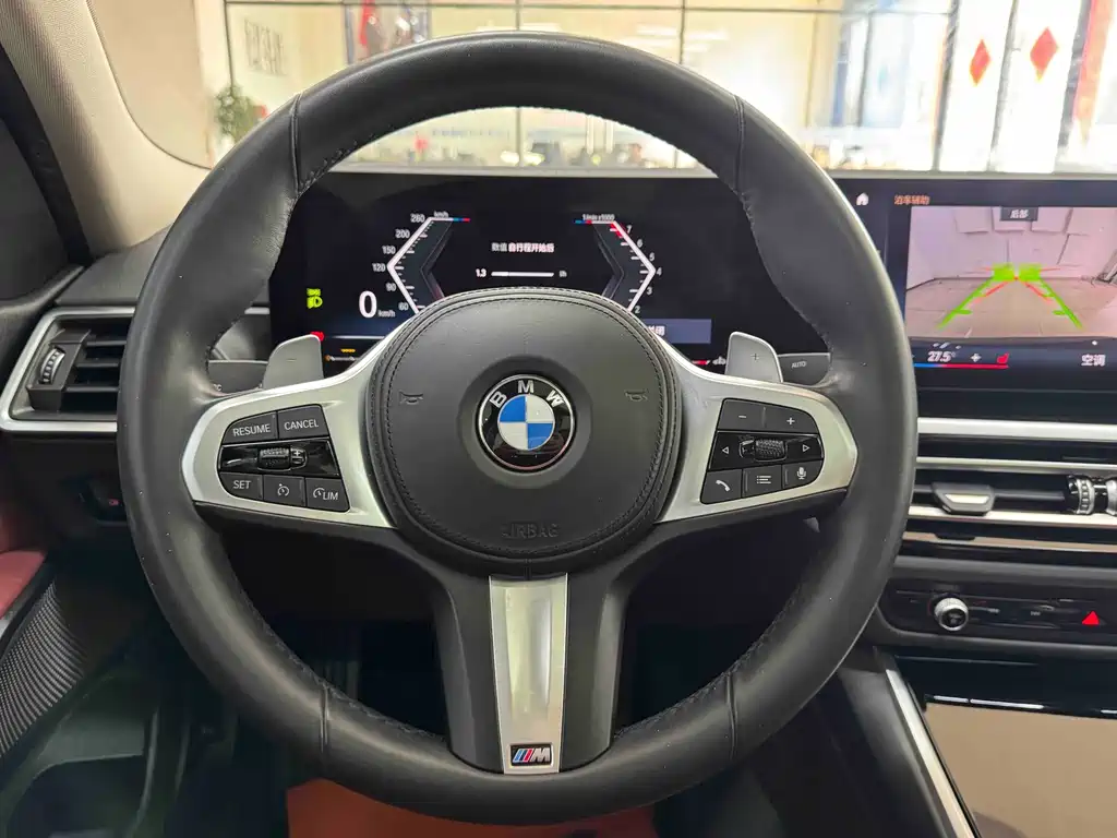 BMW 3 Series 2023 320Li M Sport Package