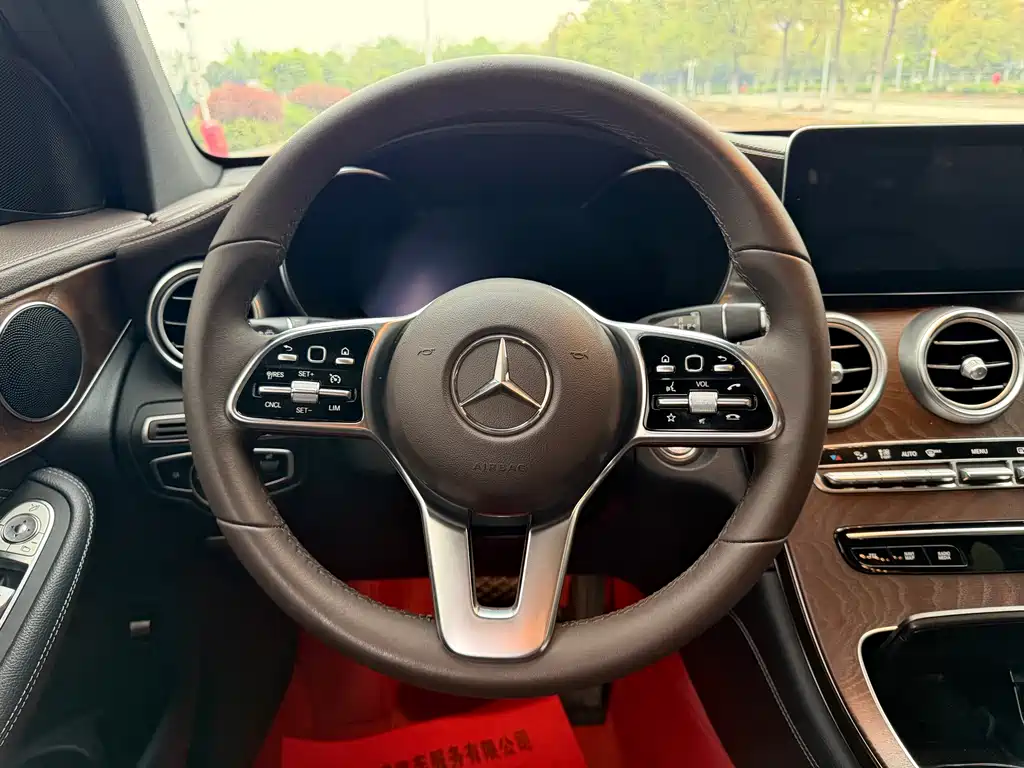 Mercedes-Benz GLC 2020 GLC 300 L 4MATIC Dynamic Edition
