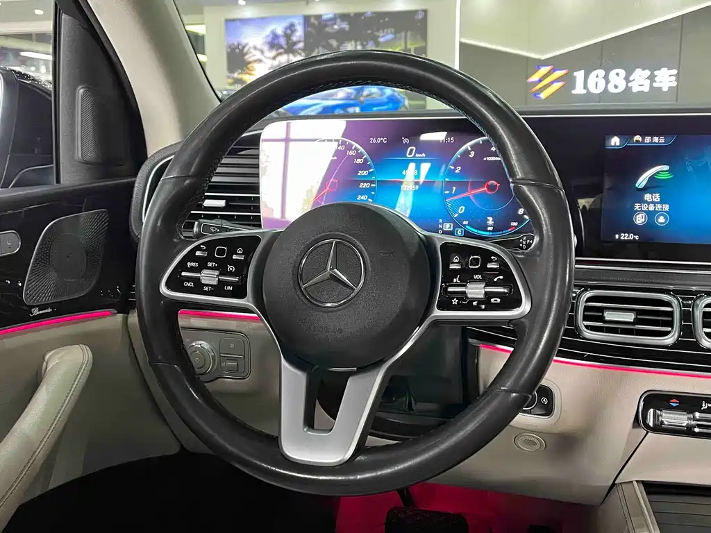 2020 Mercedes-Benz GLE 350 4MATIC Sport