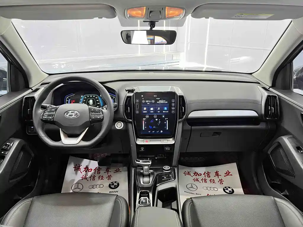Hyundai ix35 2021 240TGDi DCT FWD GLS Leading Edition