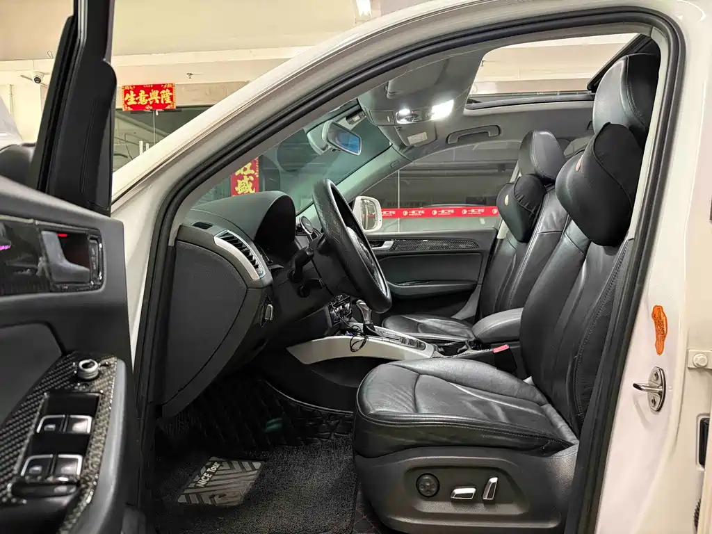 Audi Q5 2015 40 TFSI Technik