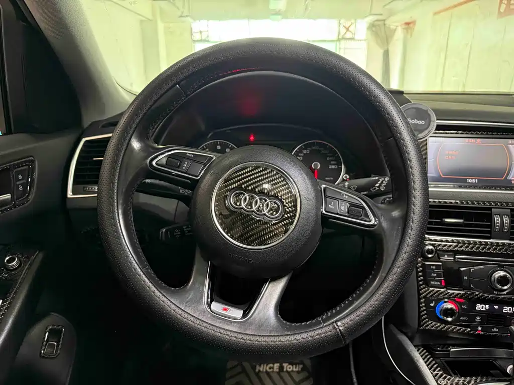Audi Q5 2015 40 TFSI Technik