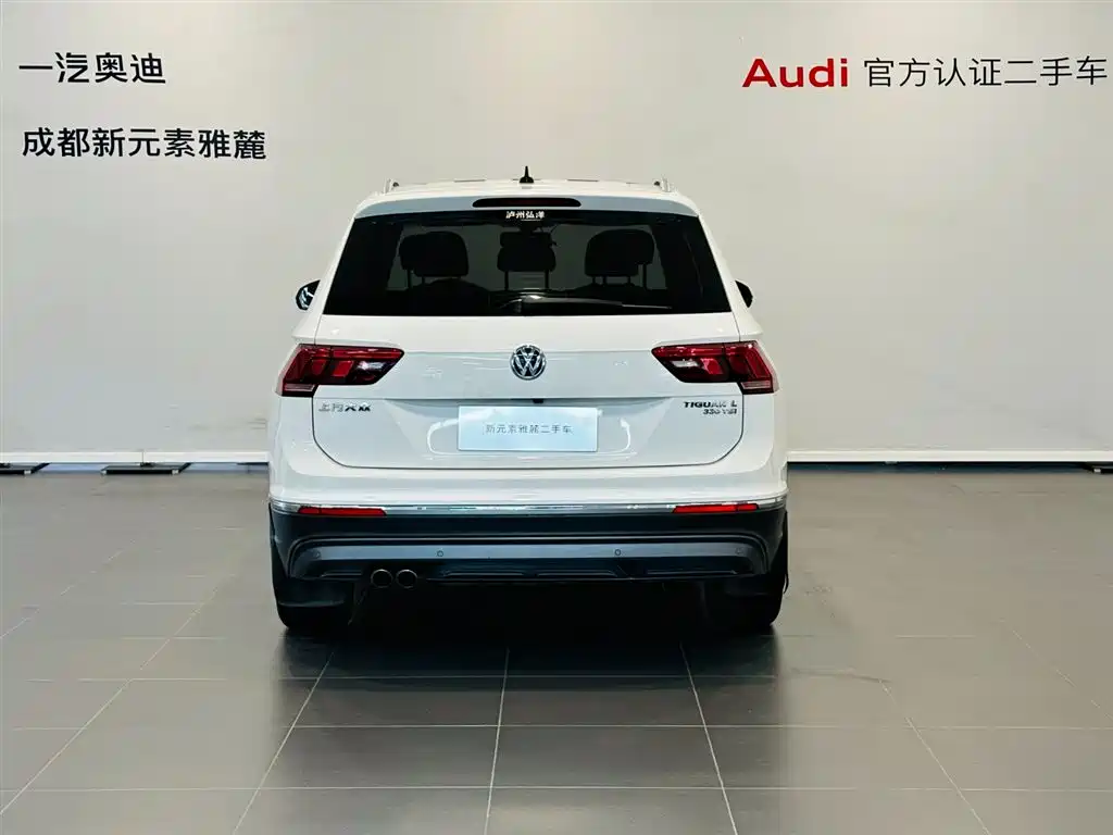 Tiguan L 2019 330TSI Automatic FWD Panorama Comfort Edition China VI