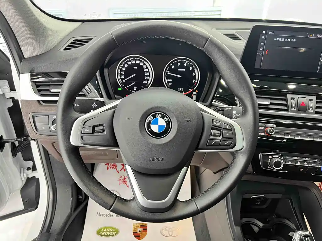 BMW X1 2022 sDrive20Li Fashion Edition