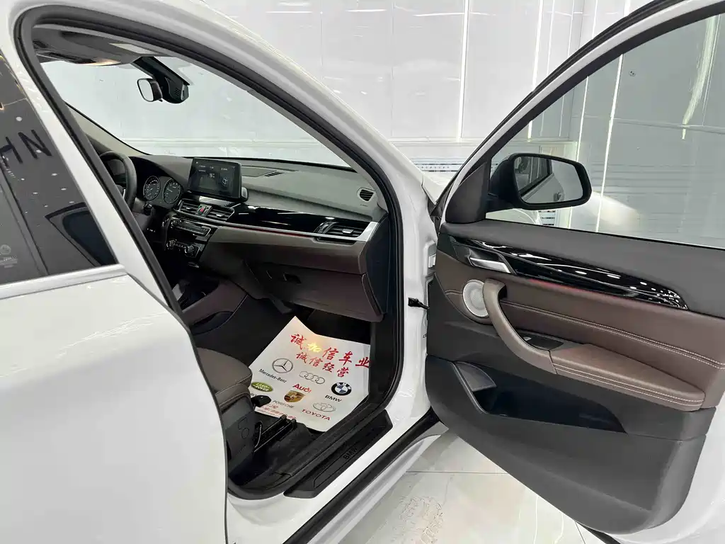 BMW X1 2022 sDrive20Li Fashion Edition