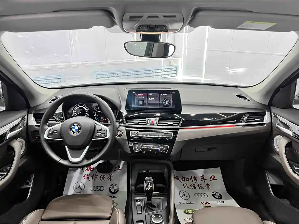 BMW X1 2022 sDrive20Li Fashion Edition