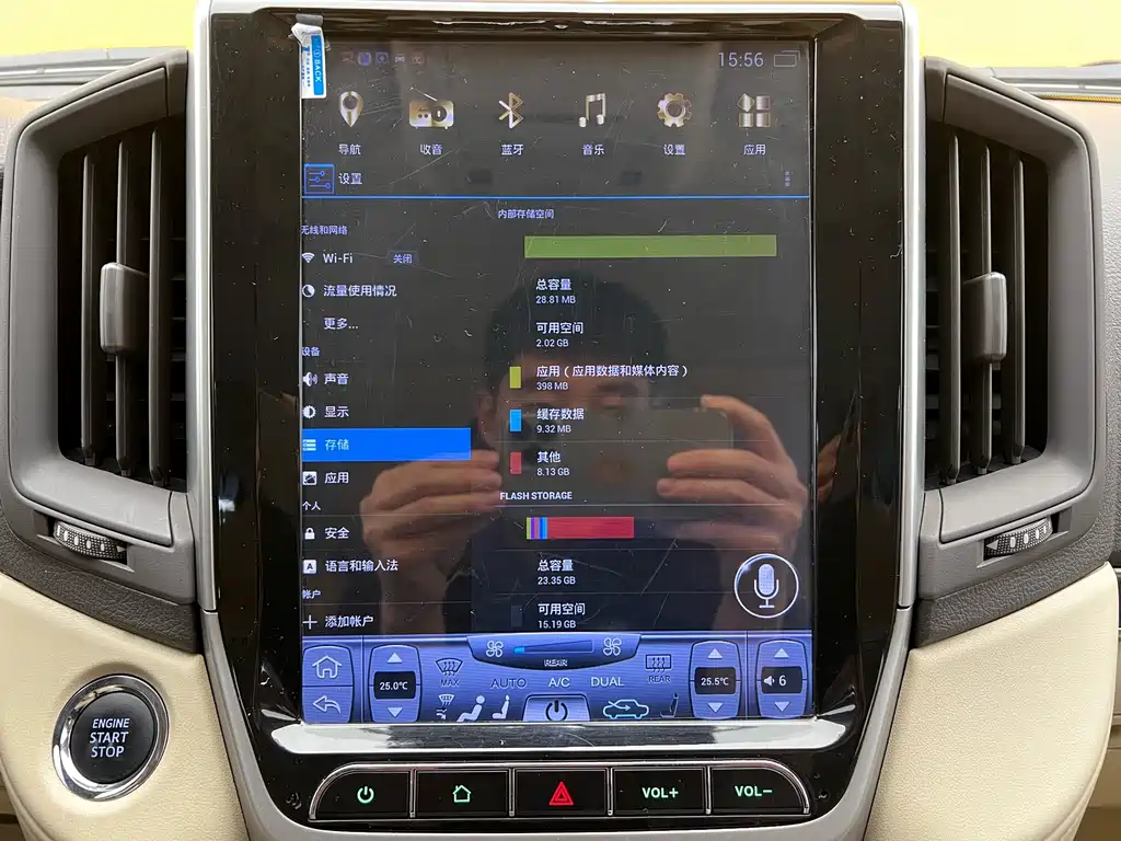 Toyota Land Cruiser 2017 4.0L Automatic