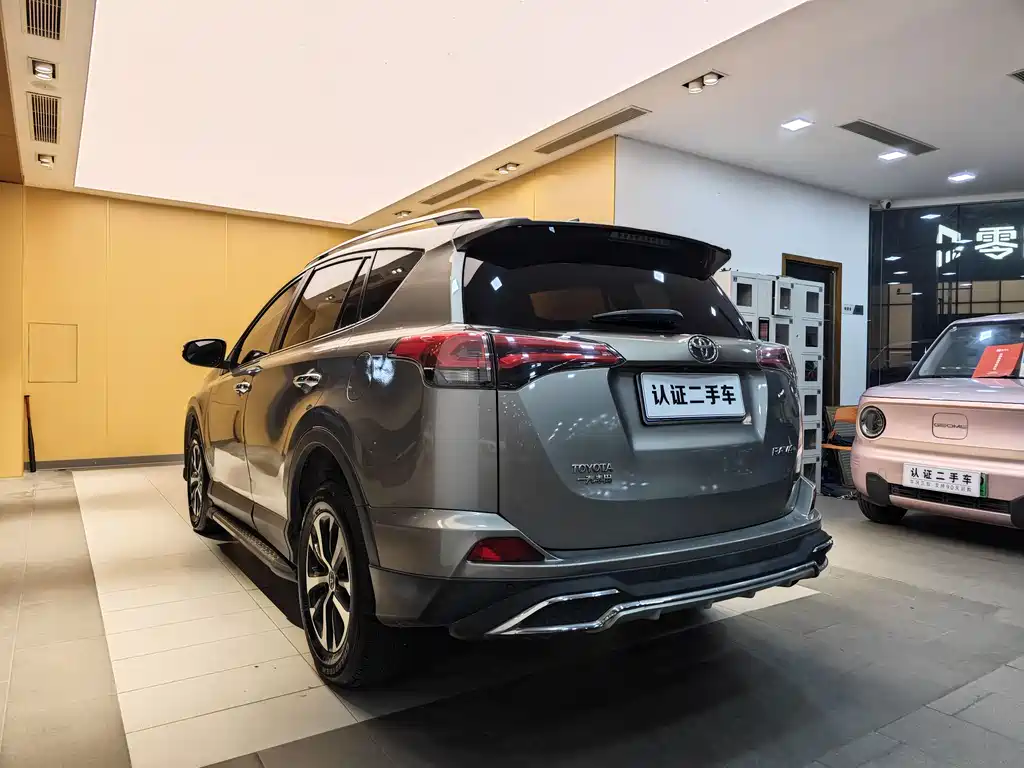 2019 Toyota RAV4 2.0L CVT FWD Fengshang Edition China VI