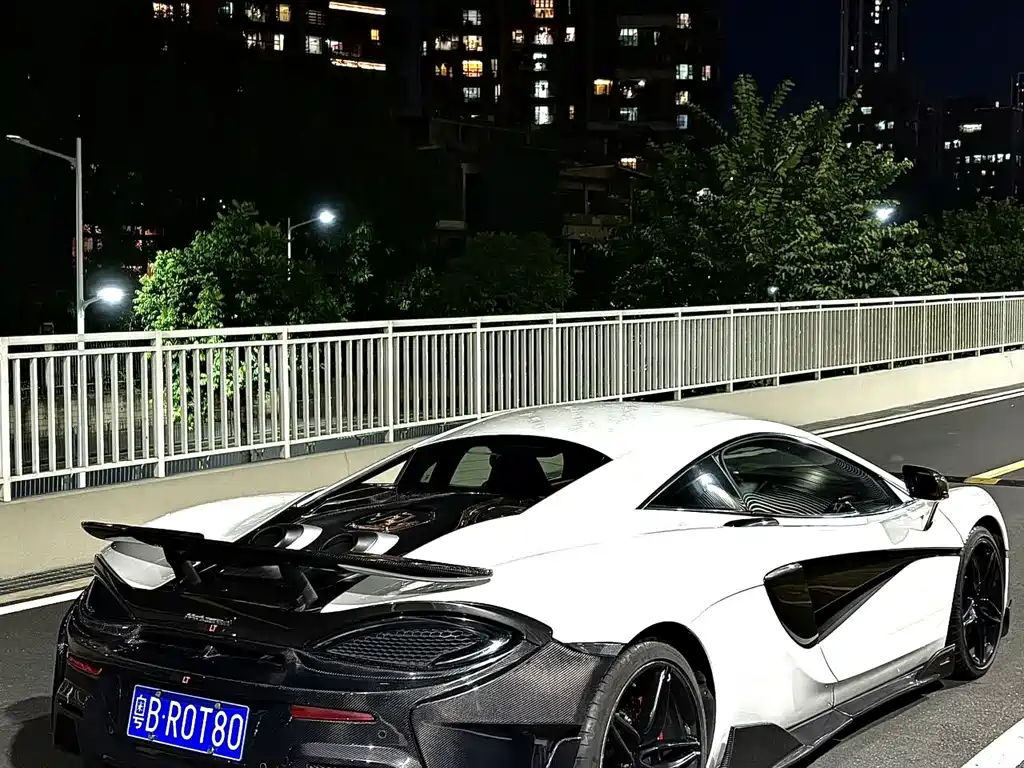 McLaren 570S 2015 3.8T Coupe