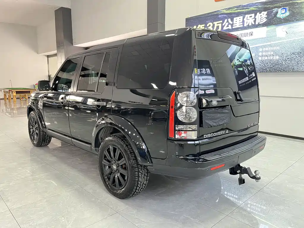 Land Rover Discovery 2012 3.0 SDV6 HSE Diesel Edition