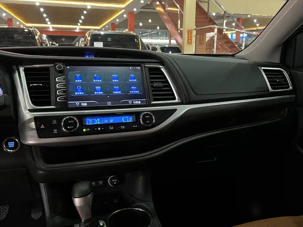Toyota Highlander 2018 2.0T AWD Knight Edition 7-Seater China VI