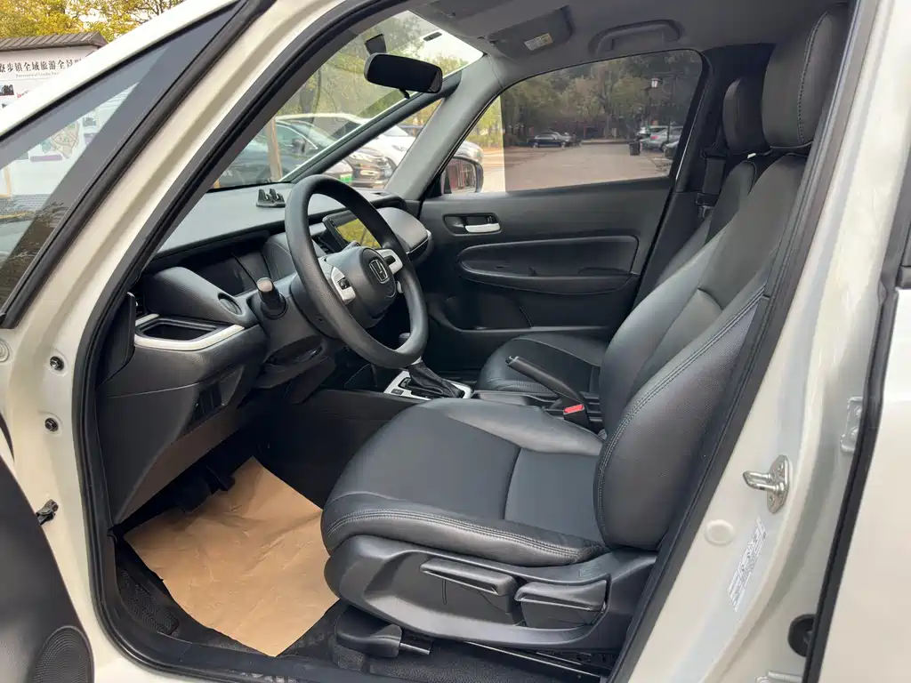 Honda Fit 2021 1.5L CVT Chaoqi Edition