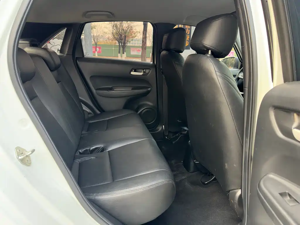 Honda Fit 2021 1.5L CVT Chaoqi Edition
