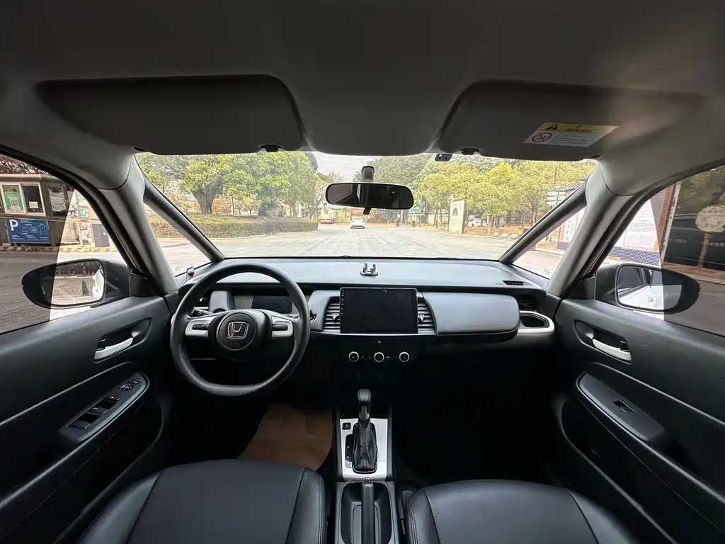 Honda Fit 2021 1.5L CVT Chaoqi Edition