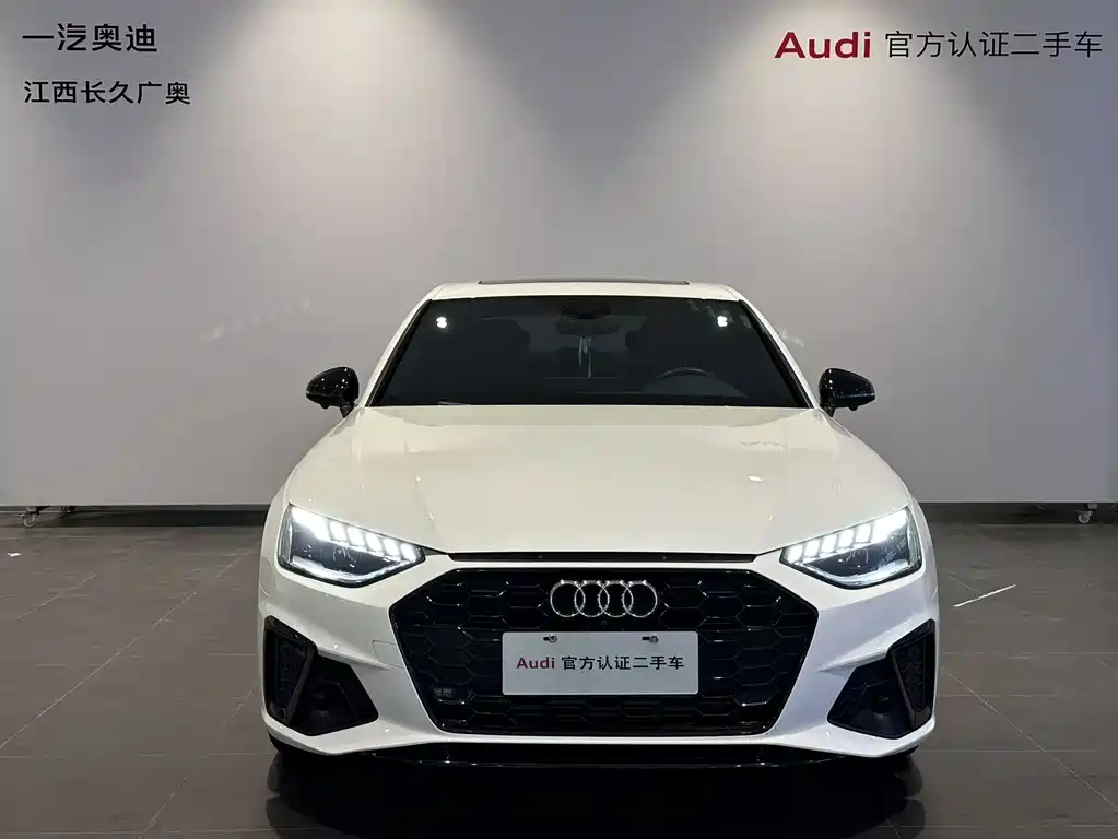 Audi A4L 2024 40 TFSI Luxury Dynamic Edition