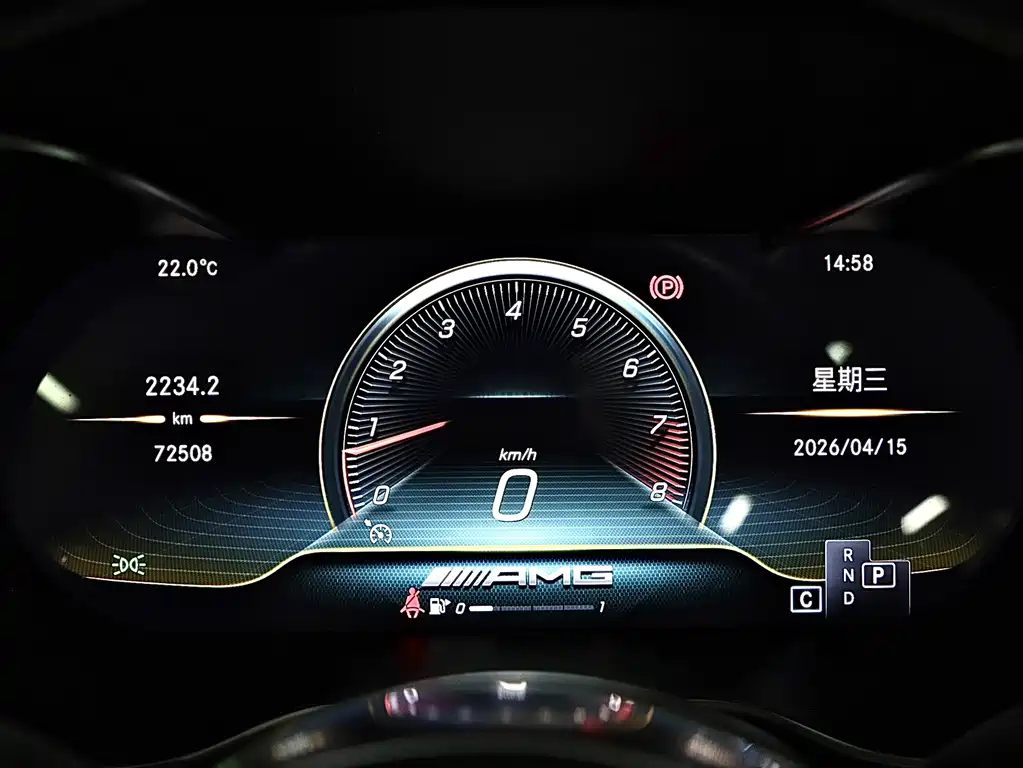 Mercedes-AMG C 63 2019