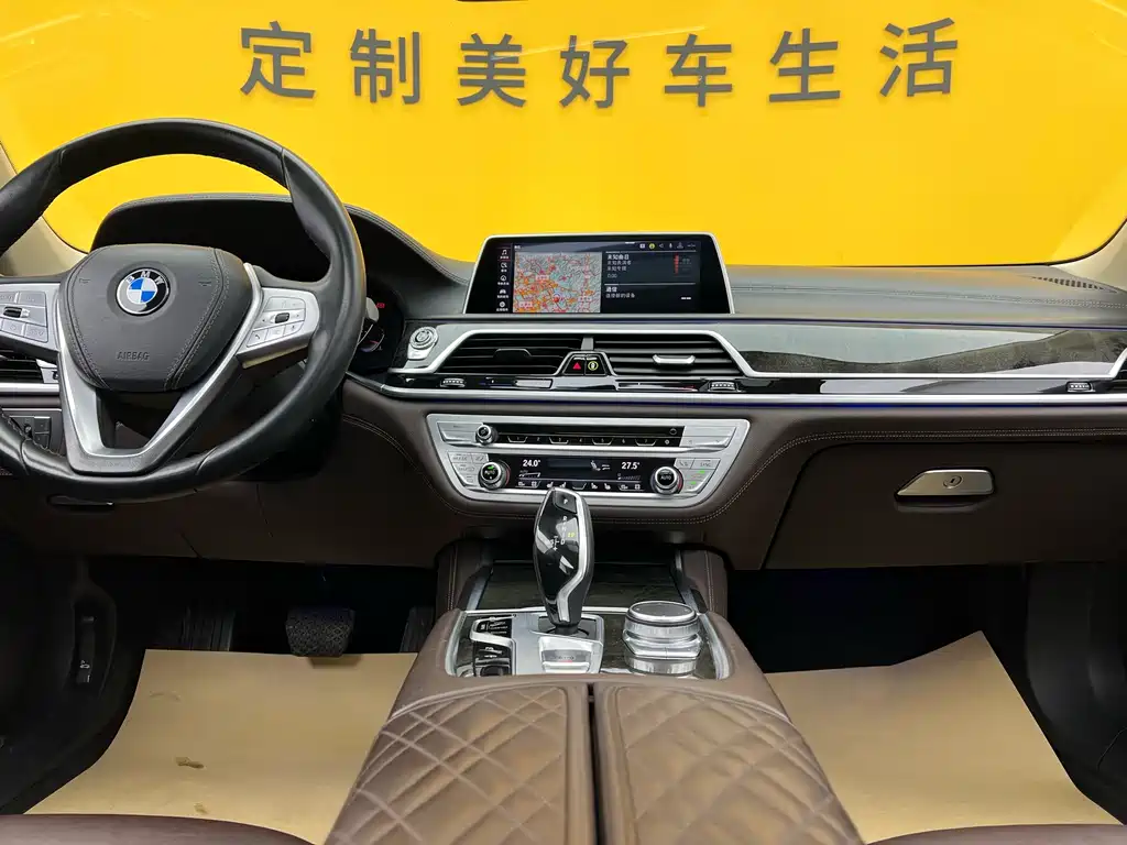 BMW 7 Series 2019 740Li Leading Edition M Sport Package