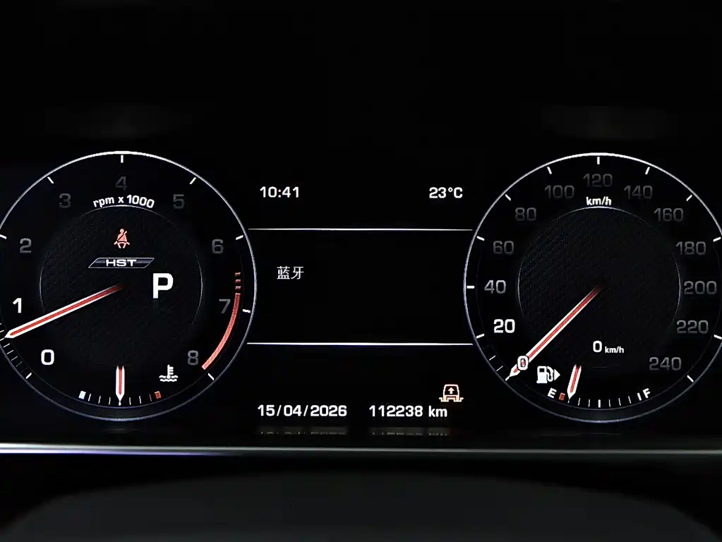 Range Rover Sport 2016 3.0 SC V6 HST