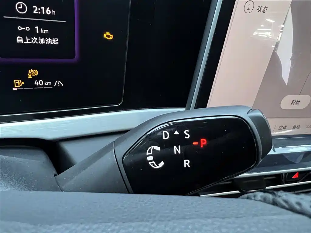 Volkswagen Passat 2025 Pro 380TSI Starry Dragon Edition