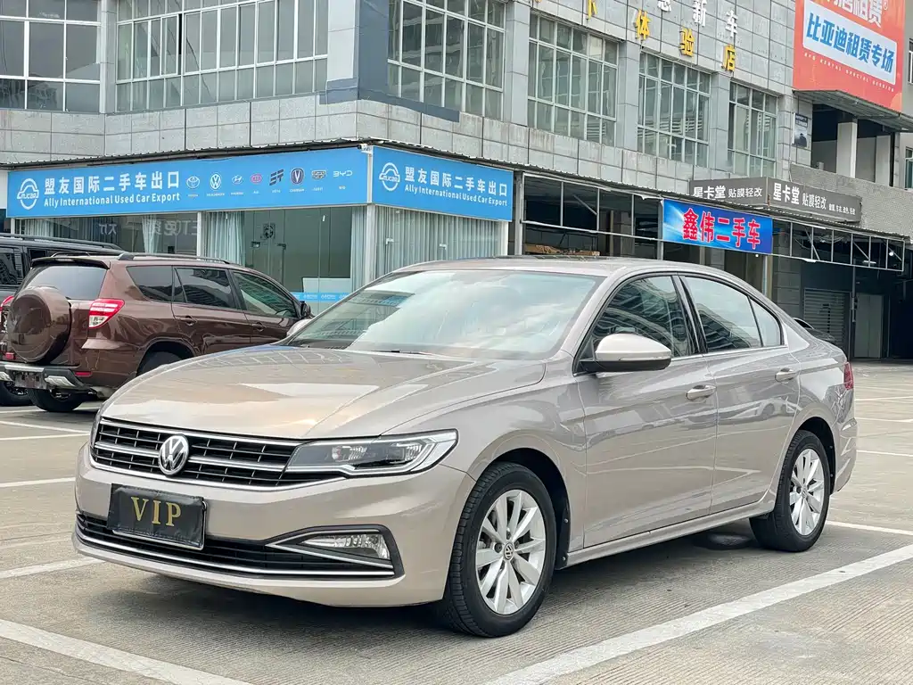 Volkswagen Bora 2020 1.5L Automatic Elite Edition