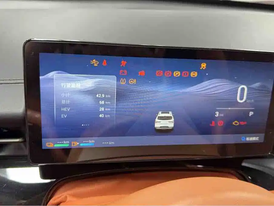 Wuling Starlight S 2025 130km Flagship
