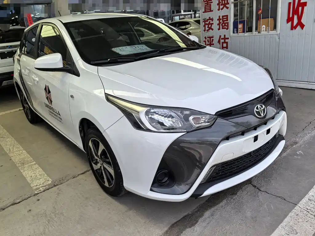 Yaris L 2016 Facelift 1.5E CVT