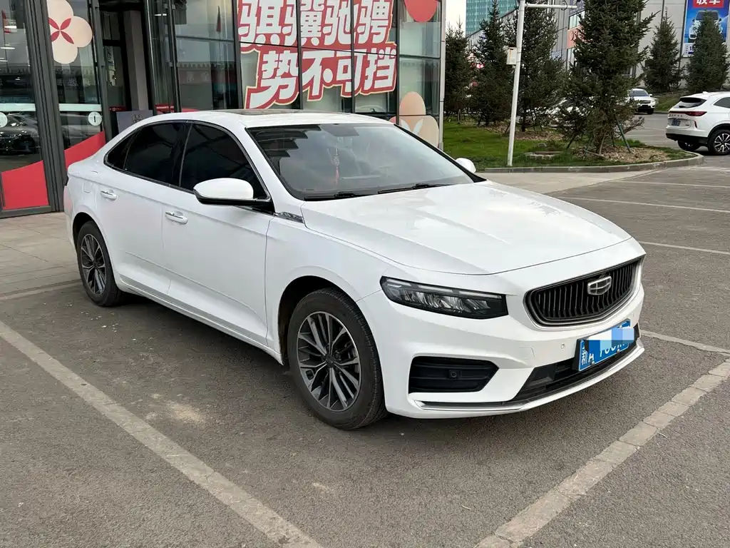 Geely Xingrui 2021 2.0TD Luxury Edition