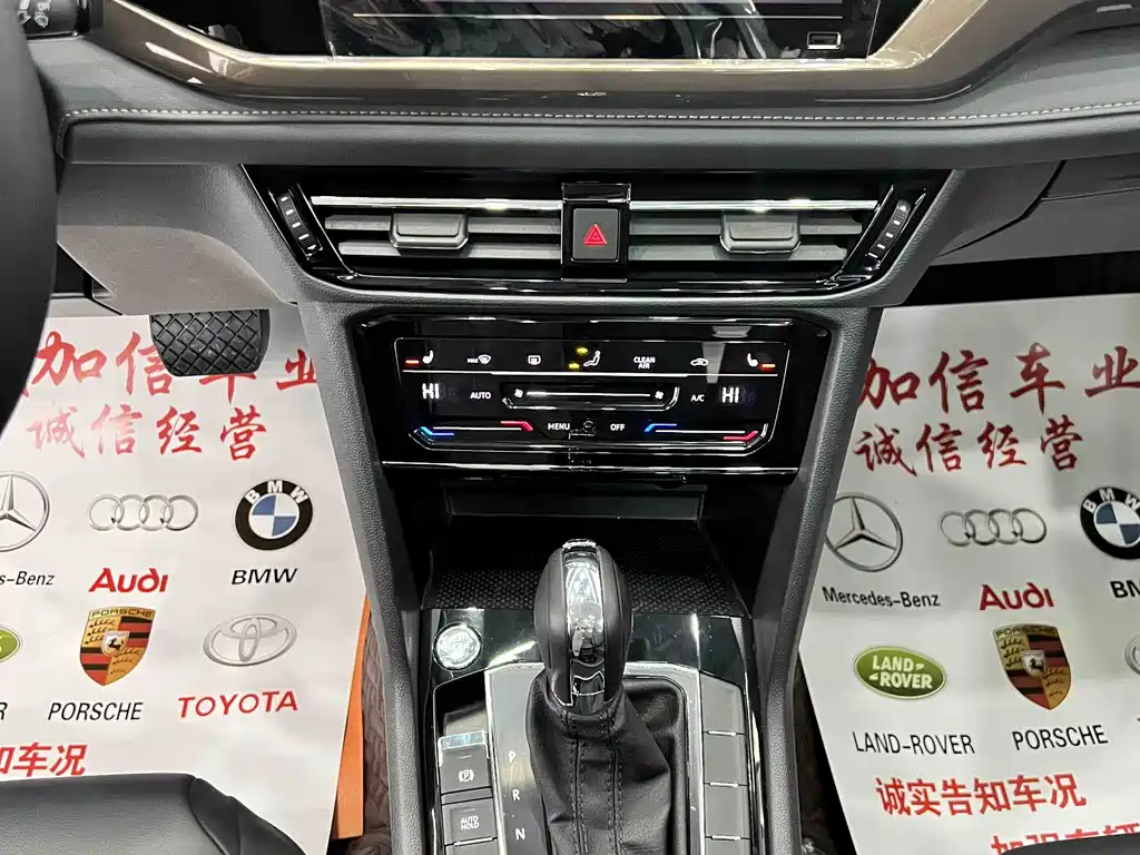 Volkswagen Tharu 2022 280TSI 2WD Luxury Edition