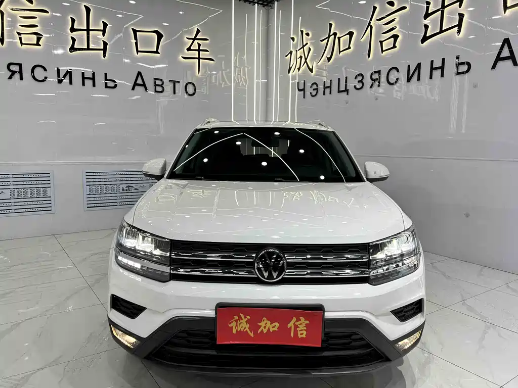 Volkswagen Tharu 2022 280TSI 2WD Luxury Edition