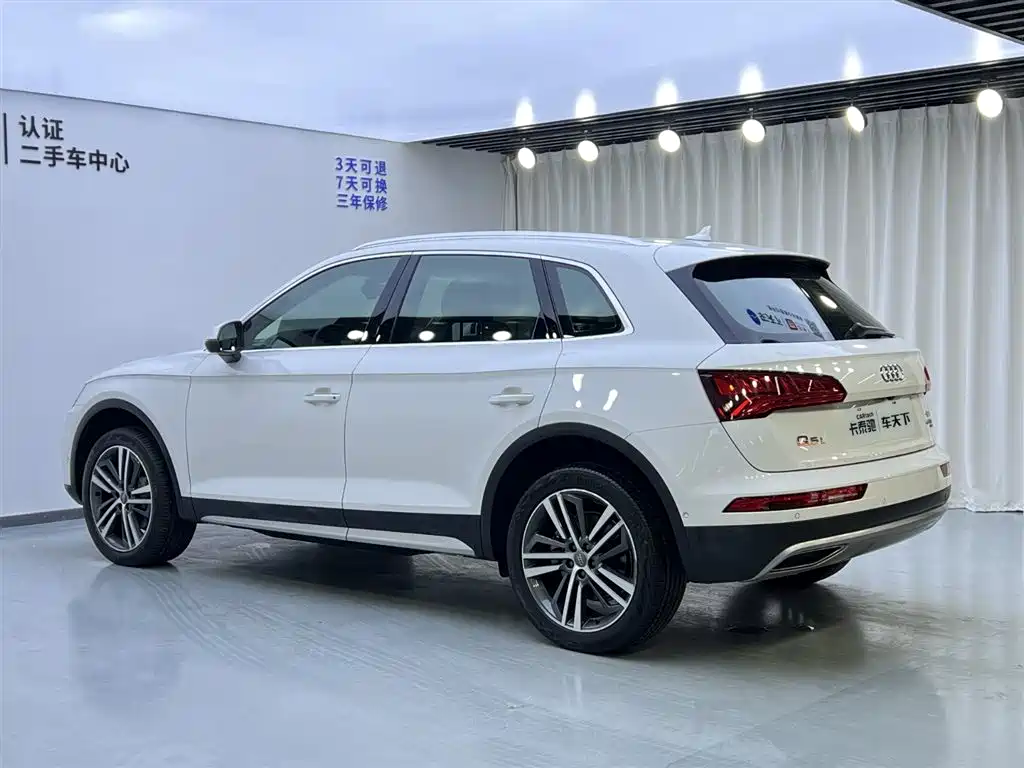 Audi Q5L 2020 45 TFSI Exclusive Elegance