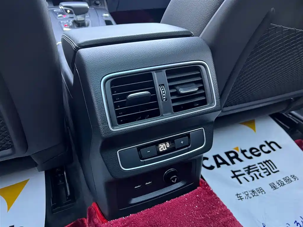 Audi Q5L 2020 45 TFSI Exclusive Elegance